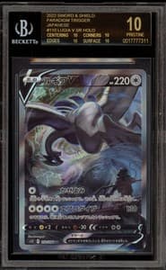 BGS 10 PRISTINE — Lugia V SR Holo (ญี่ปุ่น)